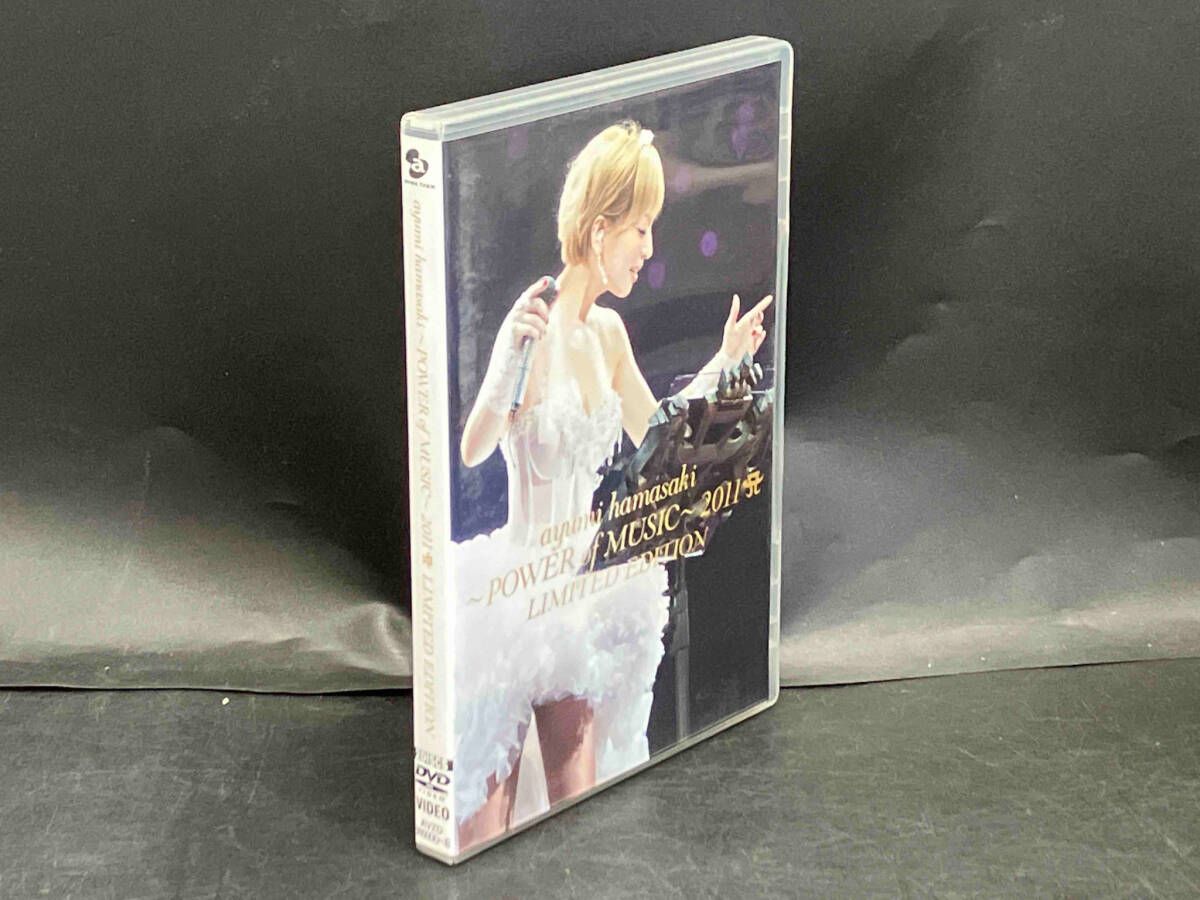 浜崎あゆみ CD Party Queen SPECIAL LIMITED BOX SET(初回生産