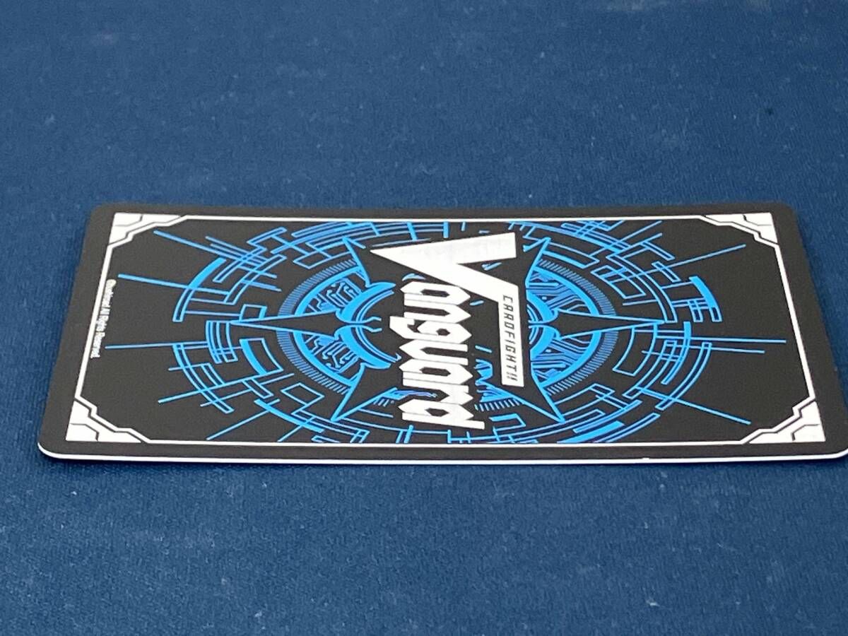 エネルギー(呼続スオウ) カードファイト ヴァンガード スペシャル