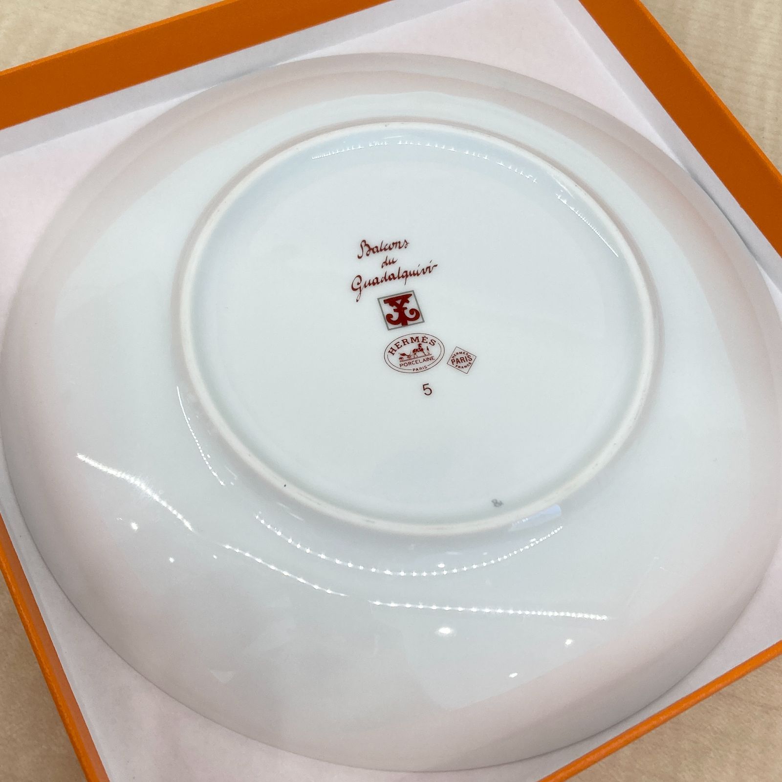 HERMES ガダルキヴィール Guadalquivir プレート 7cm ② ✨未使用品✨ HERMES エルメス GUADALQUIVIR ガダルキヴィール