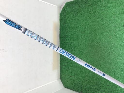 SRIXON