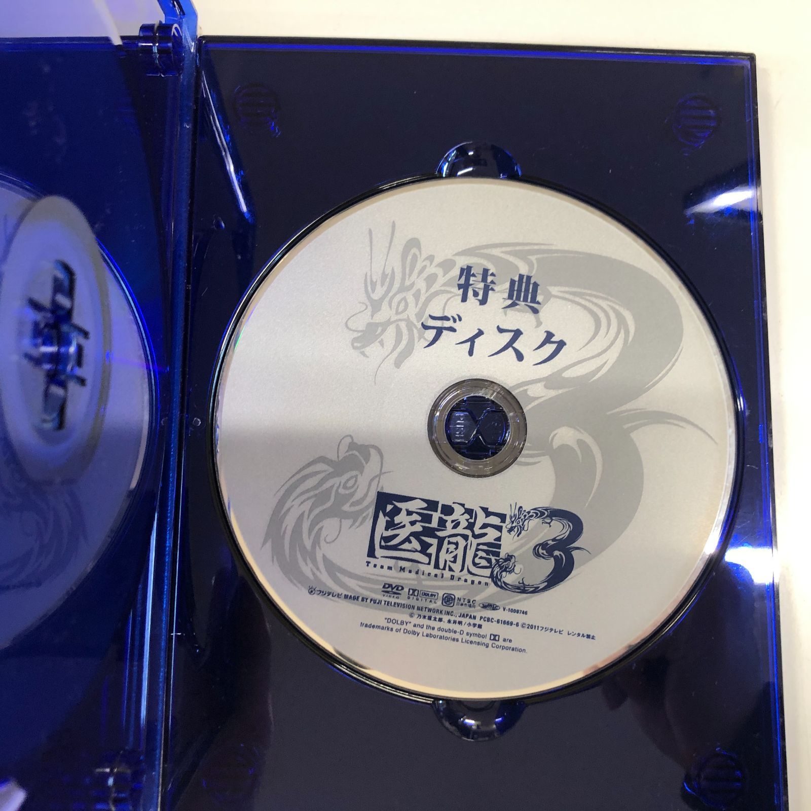 ◇[K]医龍 Team Medical Dragon 3 DVD-BOX [DVD] - メルカリ