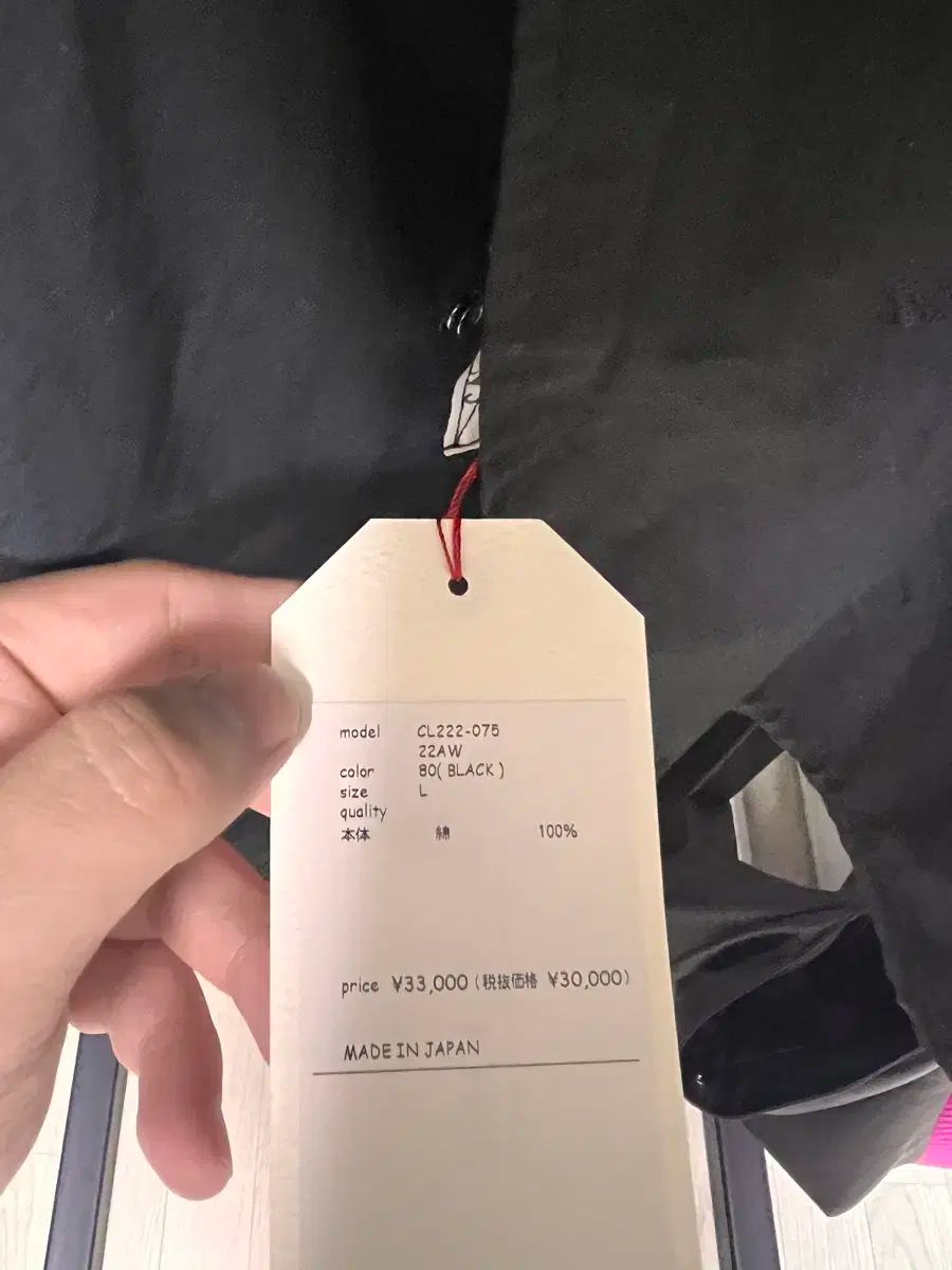 cal o LINE 캘오라인 フィッシュテールパーカ モッズコート ブラック L