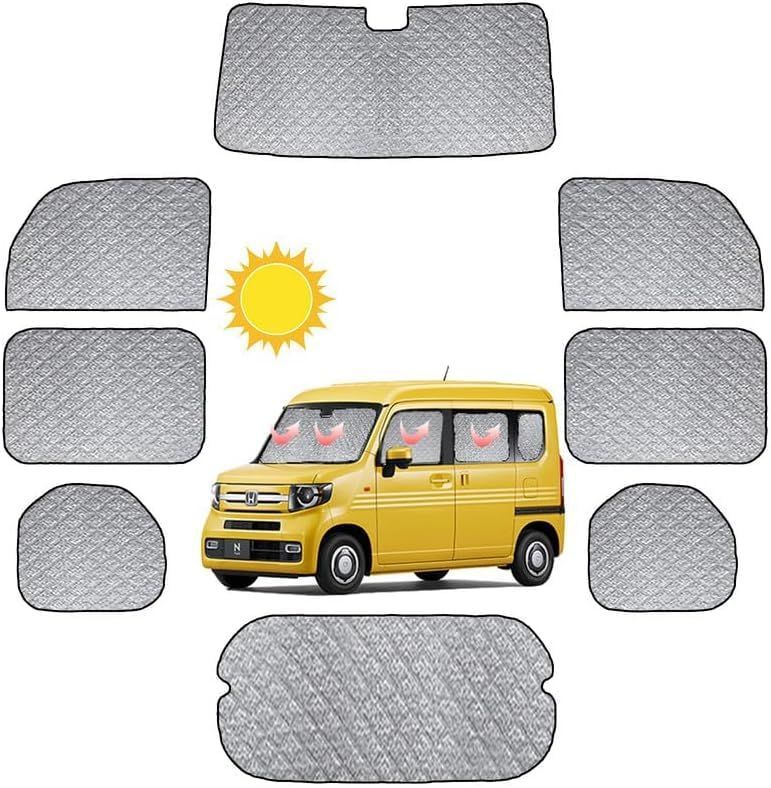 ホンダ N-Van JJ1 JJ2型 車用 サンシェード リア用 車中泊 仮眠 マルチサンシェード 断熱 遮光シェード 車窓日よけ 車中泊グッズ アウトドア マルチ 露天駐車 冬 保温 盗難防止 UVカット 日除け 取付簡単 6層構造 8PCS