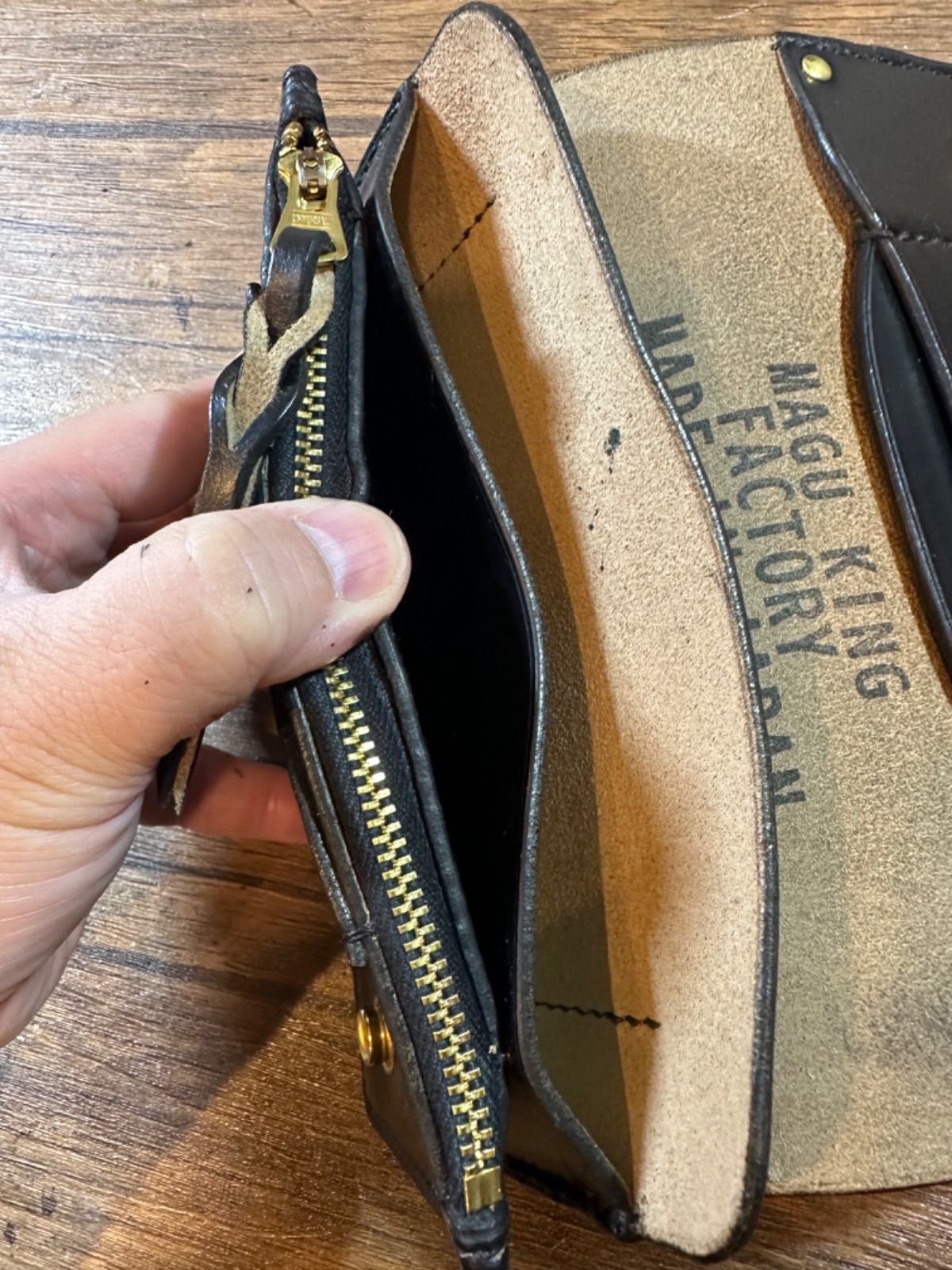 ミディアムトラッカーウォレット クロムエクセル