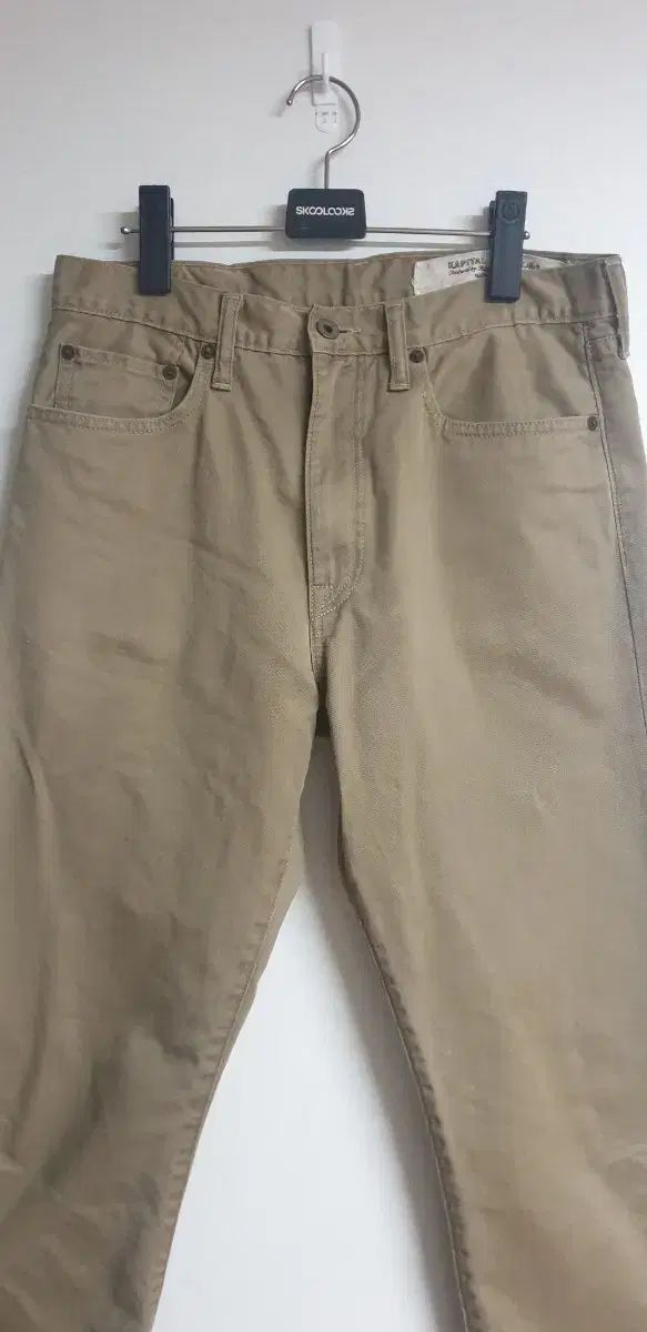 KAPITAL モンキーシスコ チノ 32