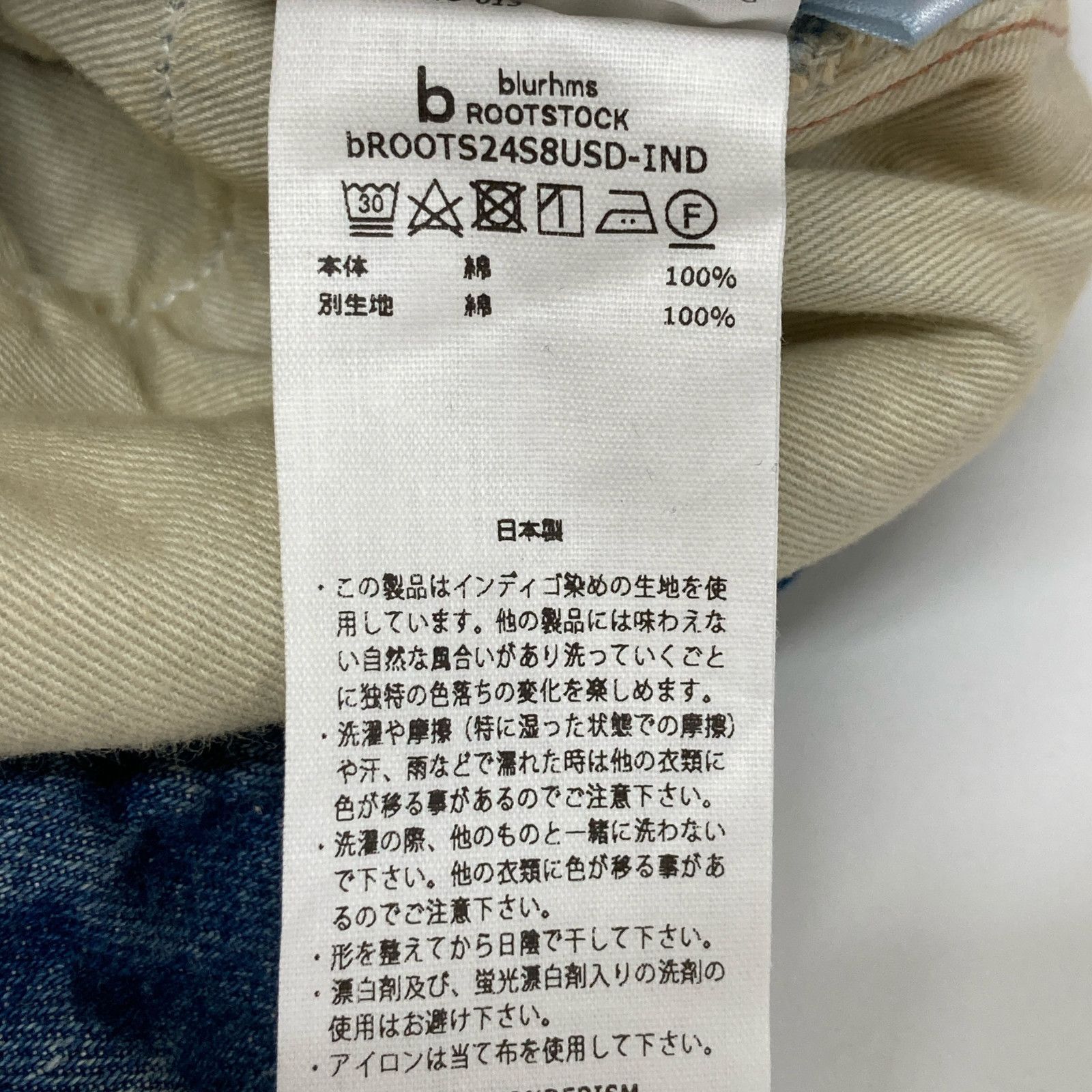 13.5oz