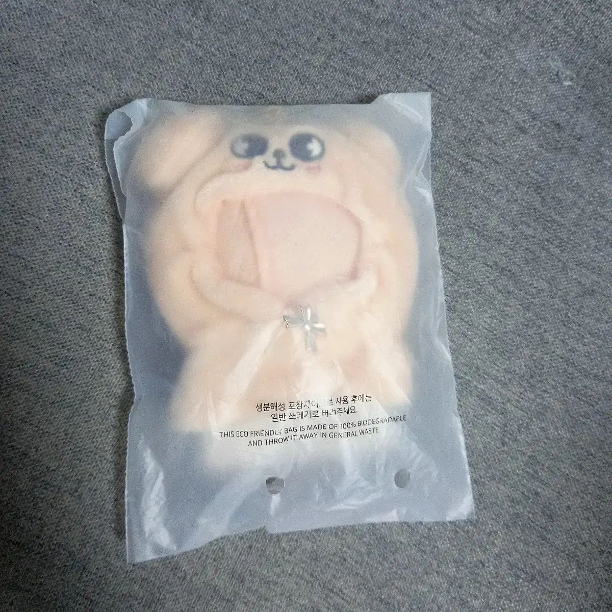 Stray Kids(ストレイキッズ・スキズ・SKZ) スンミン(SEUNGMIN) PuppyM