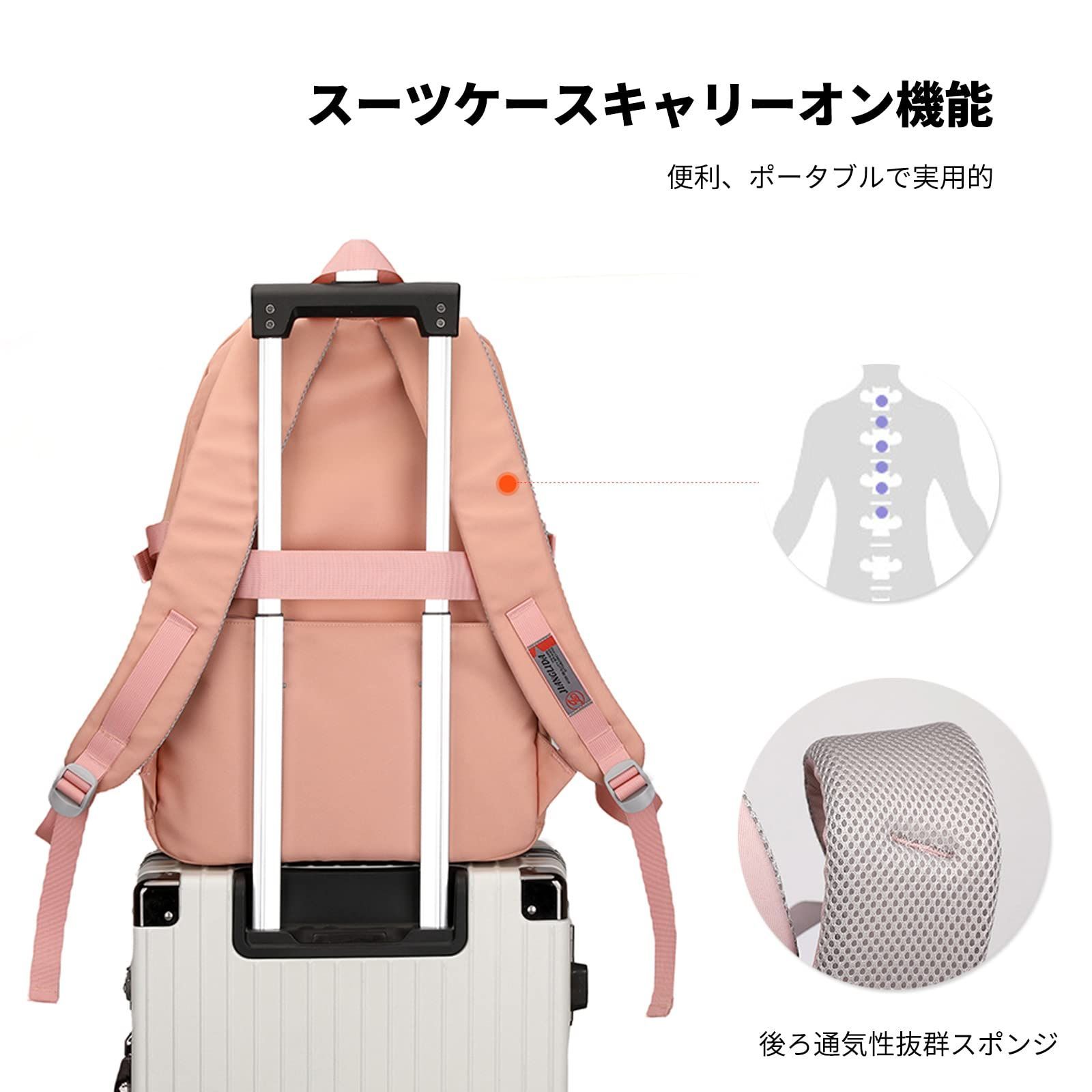 人気商品】かわいいチャーム付き 中学生 大容量 リュックサック 軽量 