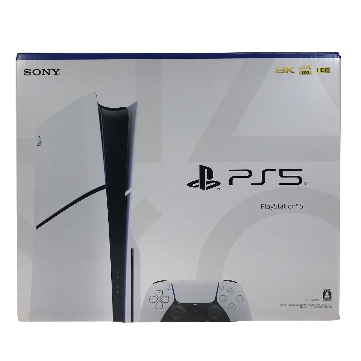美品 PlayStation5 超美品 PlayStation5 CFI-1200A01 付属品完備