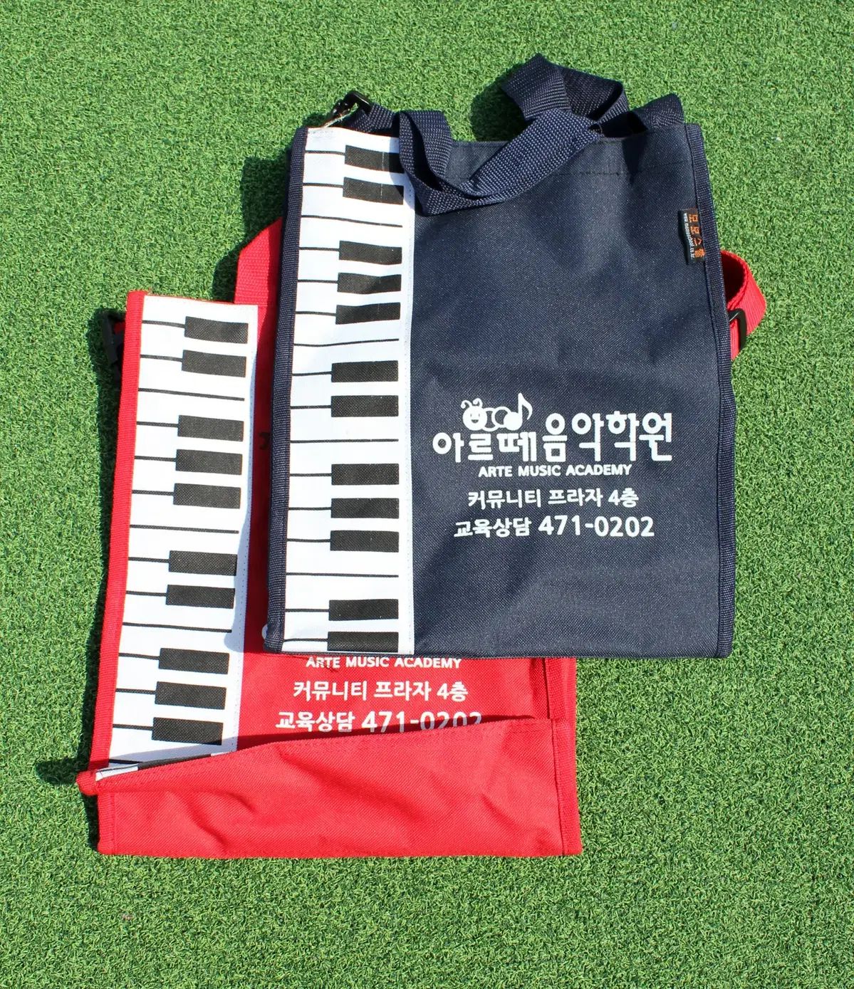 トゥイーン 音楽 リセウム バッグ サスペンダー ショルダーレスト 2 茄子 まとめ売り シェン・シュン