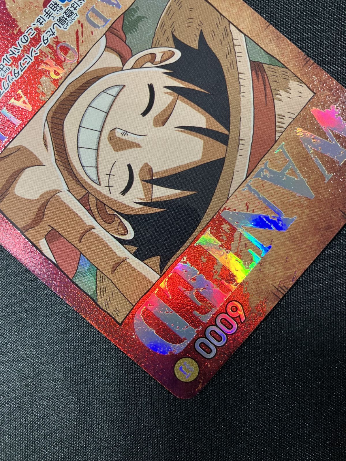 ワンピース カードゲーム ワンピ モンキー・D・ルフィ［スペシャル