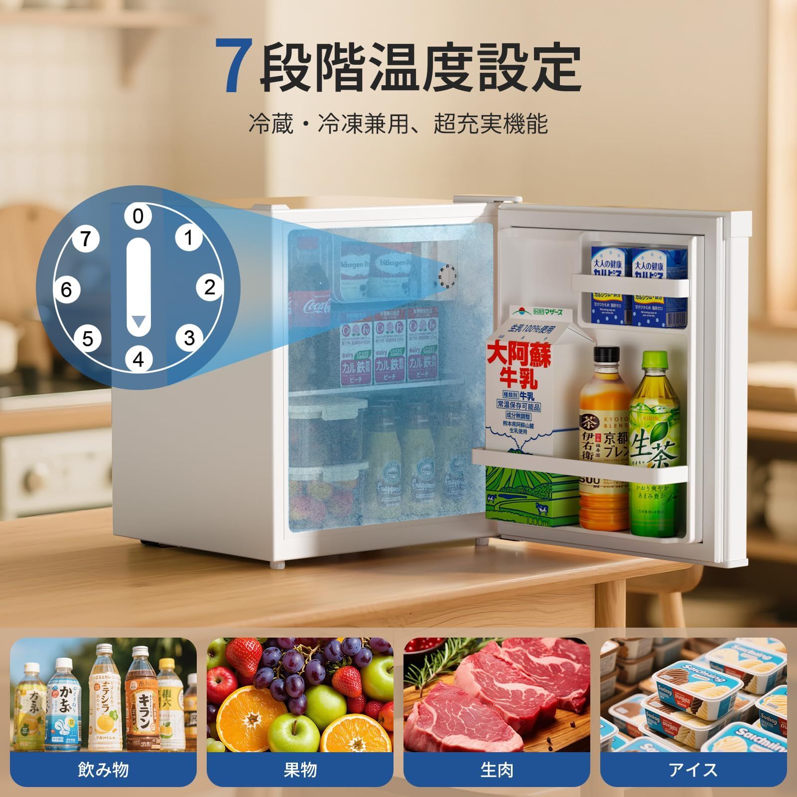 スリム 幅45cm 一人暮らし ミニ冷蔵庫 前開き コンパクト 小型 省スペース 48L 7段階温度調節 耐熱天板 冷蔵庫 静音 GU40 SAMKYO ホワイト WWW_KANDAIZUMI_COM