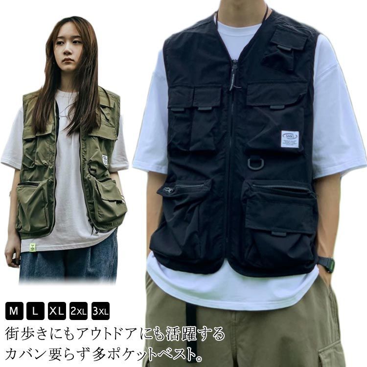 addict カーゴベスト フィッシングベスト 未使用 addict カーゴベスト フィッシングベスト 未使用 (toogood