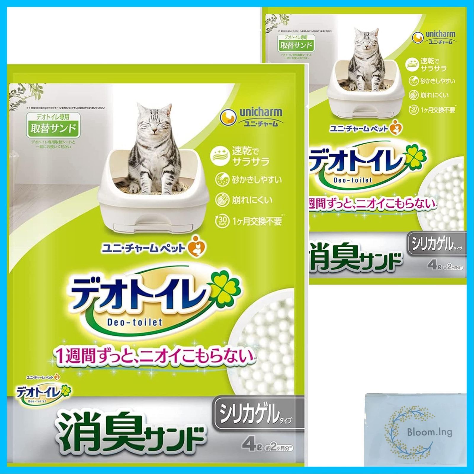 【新着商品】お試し ペーパー付 大容量 におわない ペットシート チャーム ユニ コ 2 × 常備用 L 4 消臭サンド 取り替え専用 デオトイレ デオトイレ 抗菌 消臭 1週間