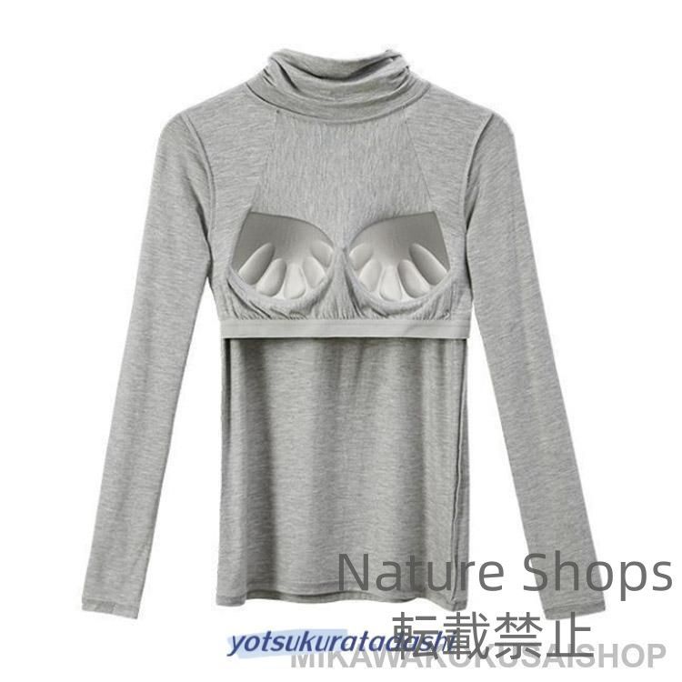 卸し売り購入 新品未使用】カップ付きインナー Tシャツ 伸縮性 締め付けない ヨガ・ピラティス