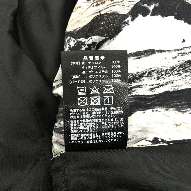 HRN-017