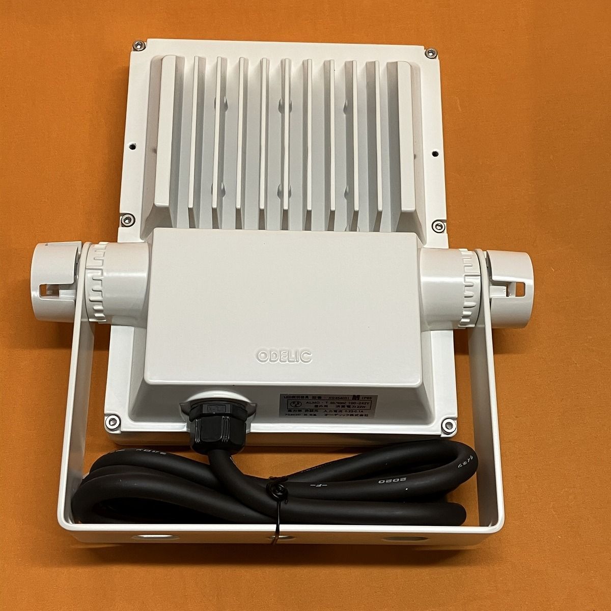 エクステリアライト オーデリック XG454031 昼白色 オフホワイト TALLINNNEXPO_COM