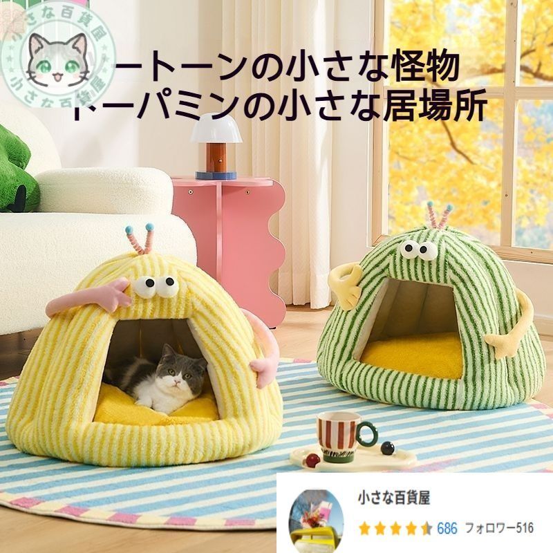 密閉型セキュリティスリーピングバッグ