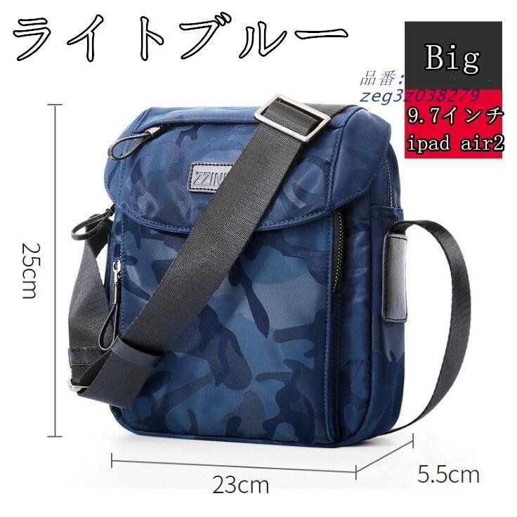 バッグ ショルダーバッグ