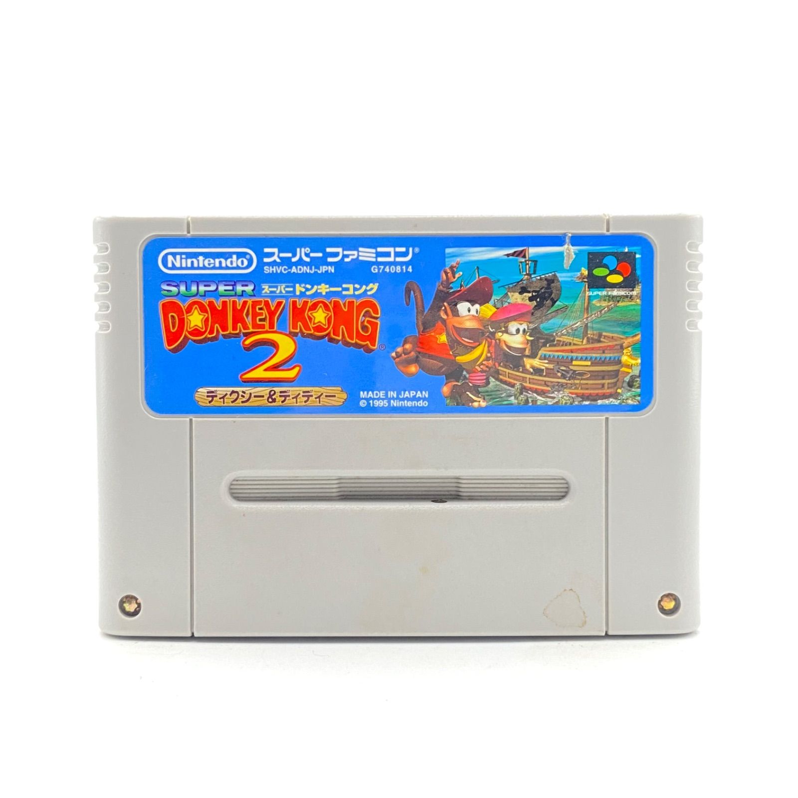 SFC スーパーファミコン　まとめて　セット　ドンキーコング　ドラクエ　ストII　ボンバーマン　ファイナルファイト　F-ZERO　レトロゲーム