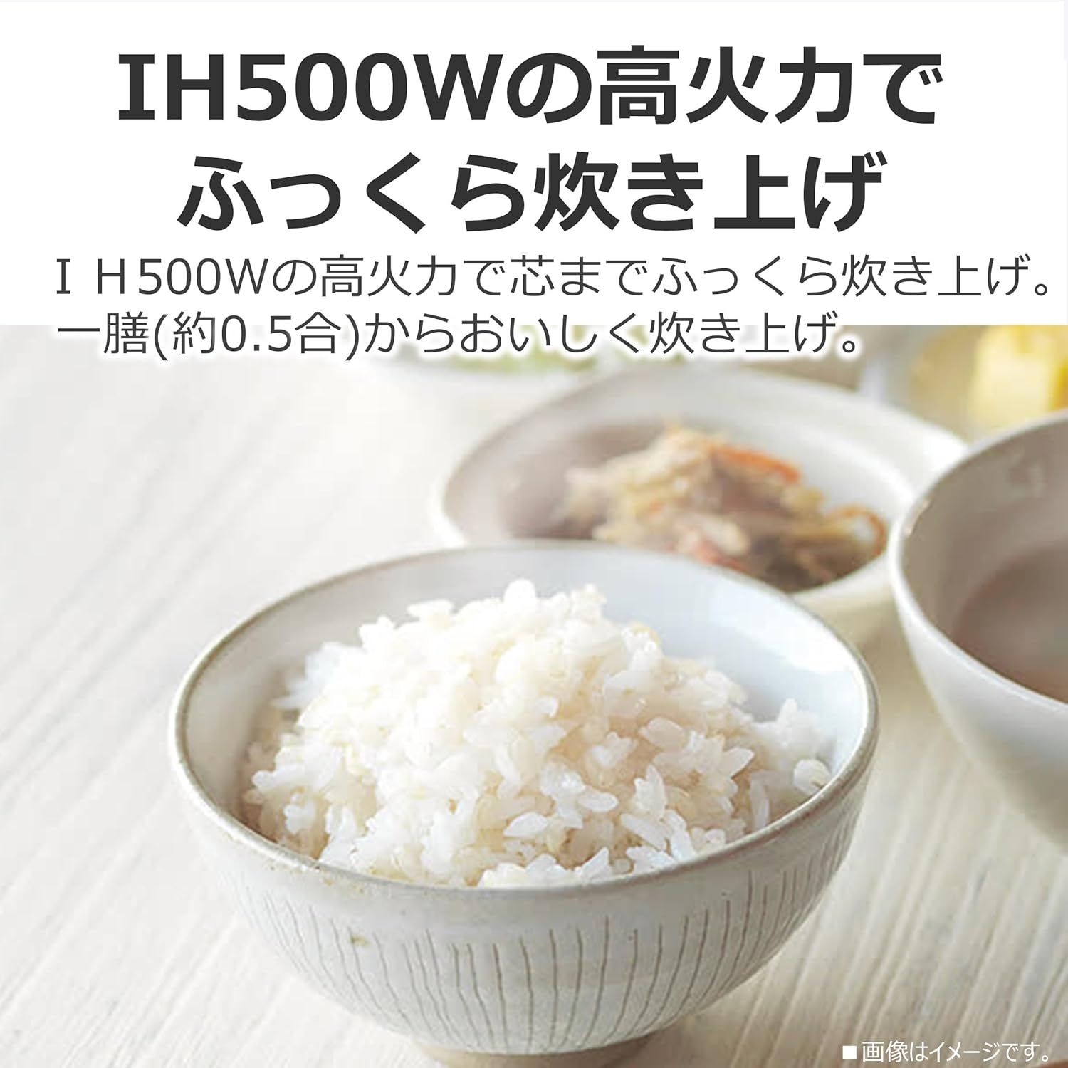 TOSHIBA(東芝) 炊飯器 3合 RC-5ZXT(W) ホワイト 一人暮らし IH