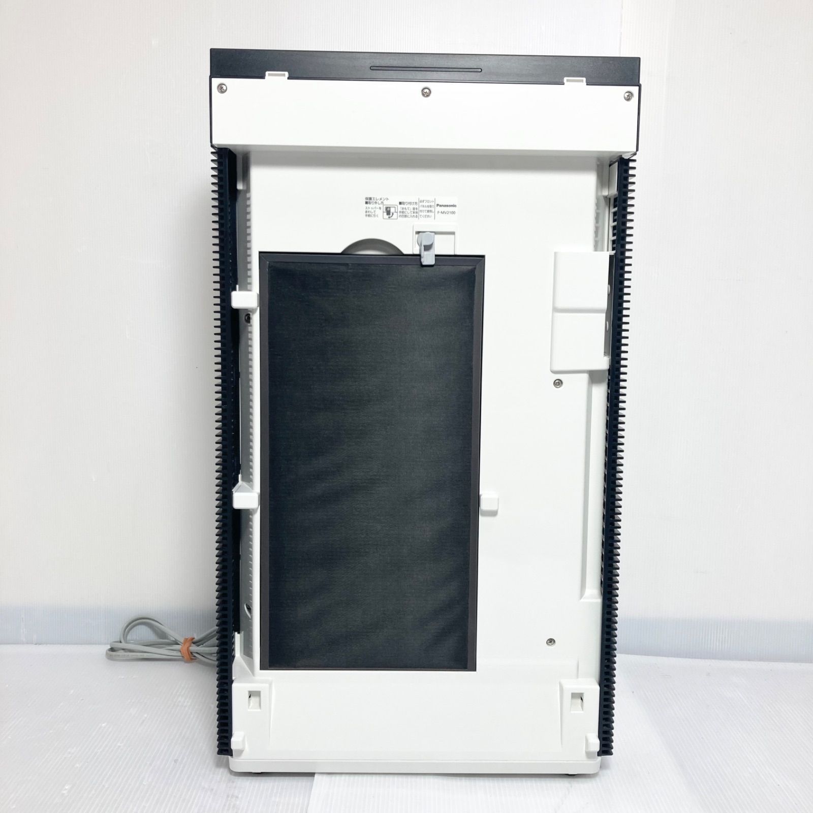 次亜塩素酸 空間除菌脱臭機