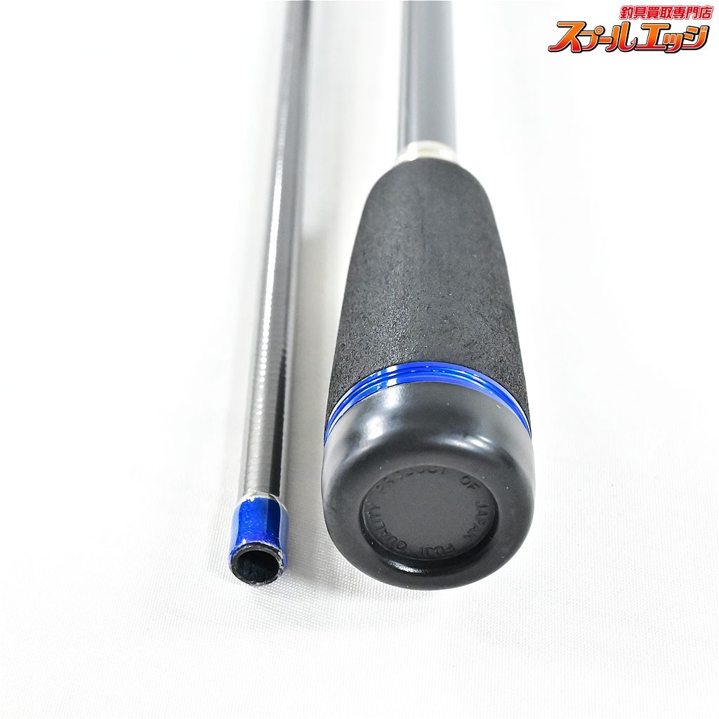 TRコンセプト BTC-76L