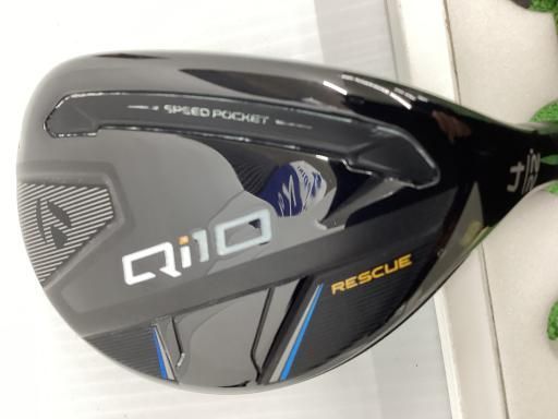 テーラーメイド Qi10 U4 ユーティリティ UT NS PRO 820GH フレックスS メンズ 男性用 右利き 右用 Bランク ゴルフクラブ