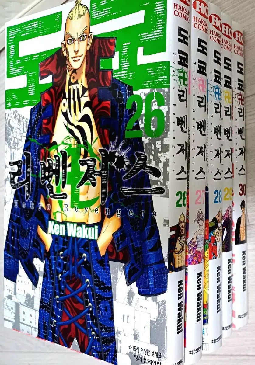 東京リベンジャーズ まとめ売り 東京リベンジャーズ まとめ売り