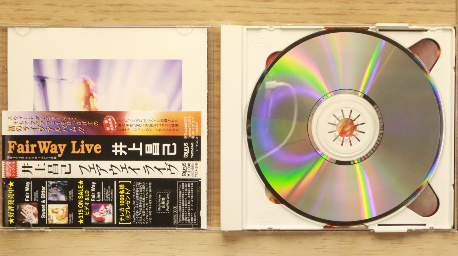 国内盤CD☆井上昌己/Shoko Inoue□ Fair Way Live 【TACX2440