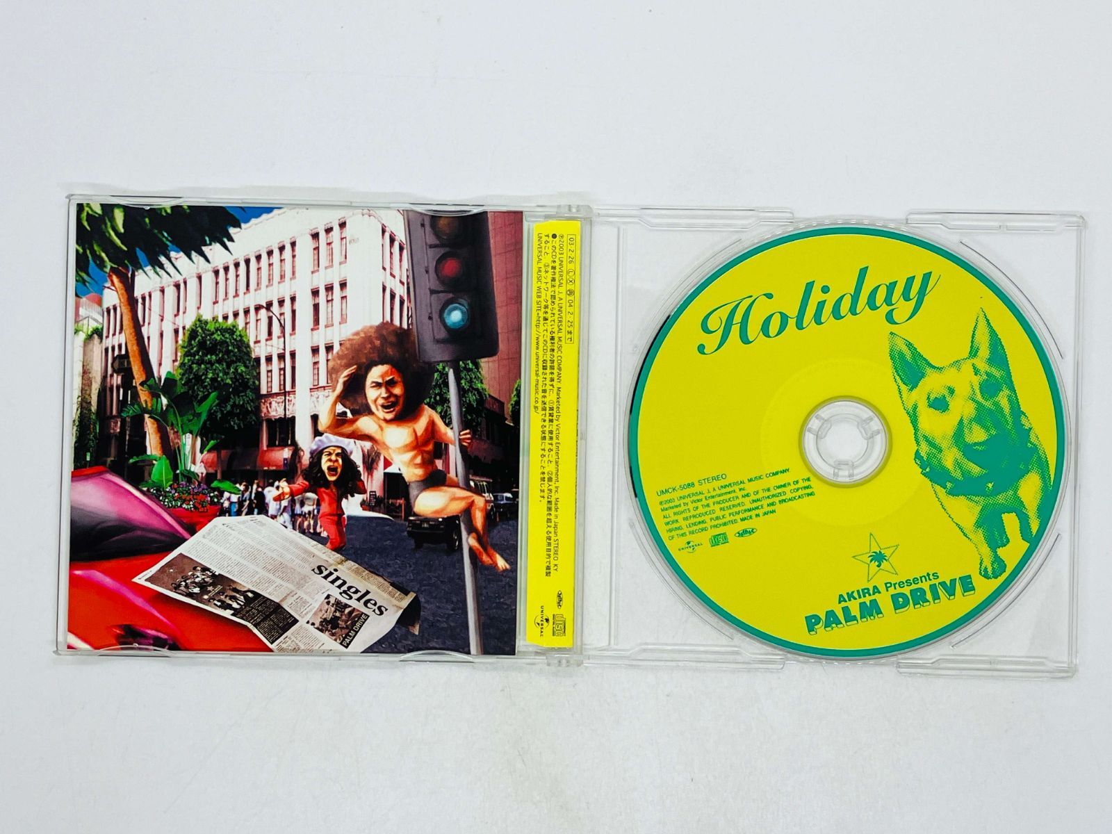 CD AKIRA presents PALM DRIVE / HOLIDAY / パーム・ドライブ / 帯付き 