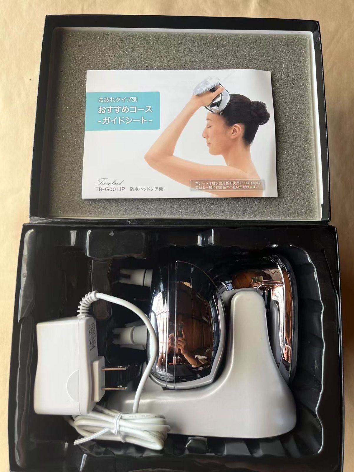 ★新品未使用★TWINBIRD 防水ヘッドケア機ヘッドマッサージ TWINBIRD 防水ヘッドケア機 ヘッドマッサージ twinbird ツインバード