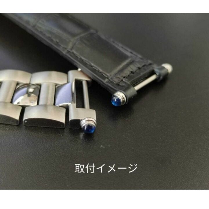 16mm 腕時計 修理交換パーツ ラグ ピン チューブ ネジ スピネル ブルーストーン 【対応】カルティエ パシャ32 Cartier - メルカリ