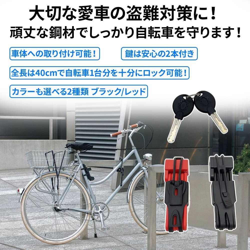 値下げしました！ほぼ新品】クロスバイク 泥除け、鍵、ライト、サドル