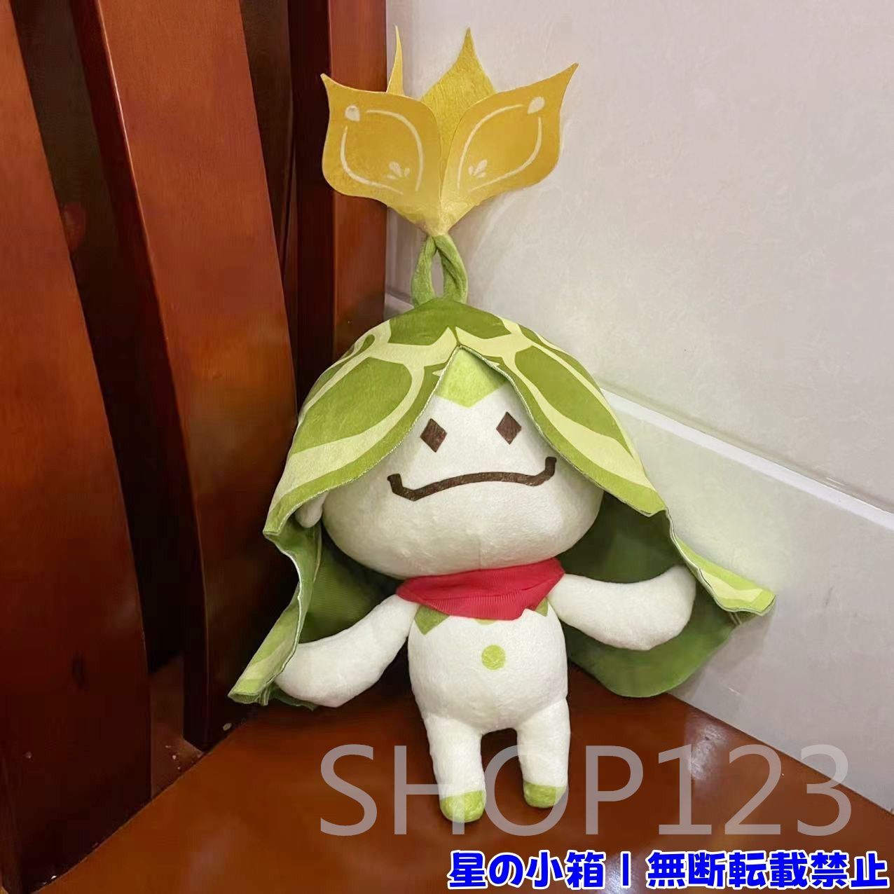 ぬいぐるみ 原神 genshin ぬいぐるみ 精霊 アランナラ アランマ 森の子 可愛い 40cm アニマル トイ もこもこ - メルカリ