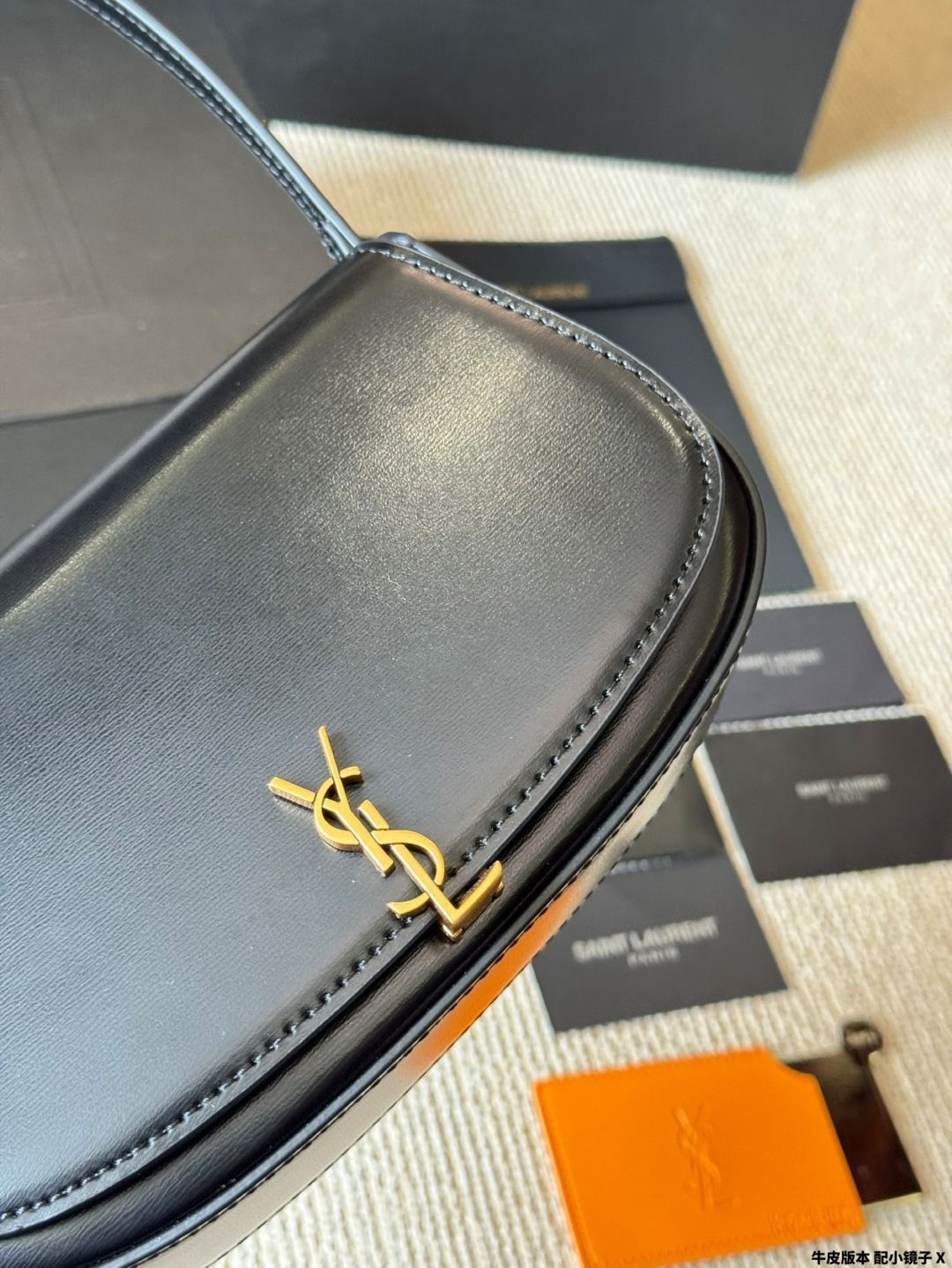 今日特価】YSL VOLTAIRE Mini Black Leather Shoulder Bag