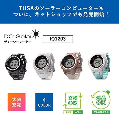 ホワイトミラー TUSA DC Solar IQ1203 WM ディーシーソーラー IQ-1203