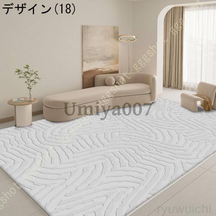 盛光　銀杏床　大　KDIC-0004 盛光 銀杏床 大 KDIC-0004