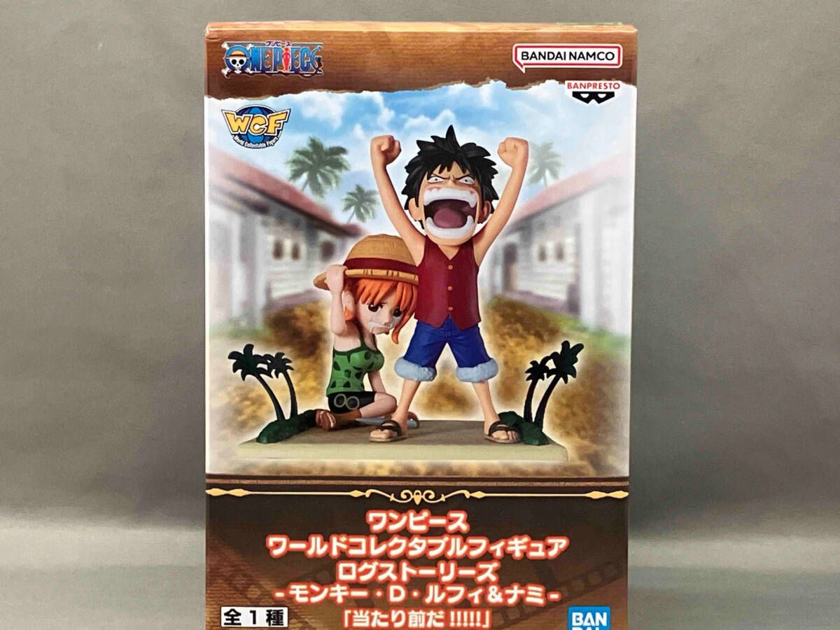 バンプレスト モンキー・D・ルフィ&ナミ ワンピース ワールド