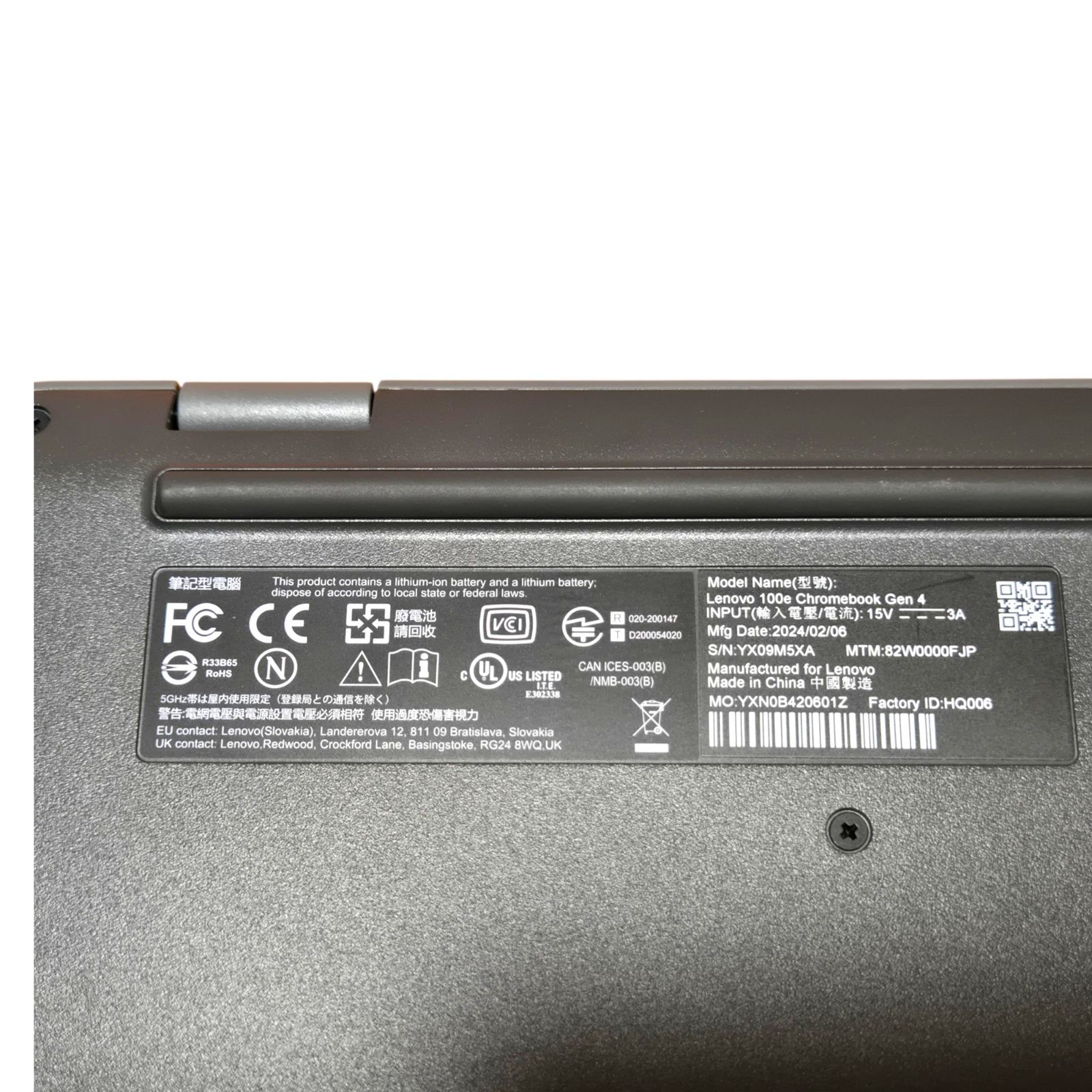 No.2412 Chromebook クロームブック 100e 11.6インチ MediaTek Kompanio 520 82W0000FJP VETTDRUCK_DE