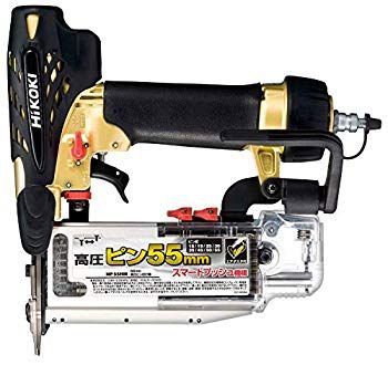 【中古】(未使用･未開封品)　HiKOKI(ハイコーキ) 旧日立工機 高圧ピン釘打機 NP55HM tu1jdyt