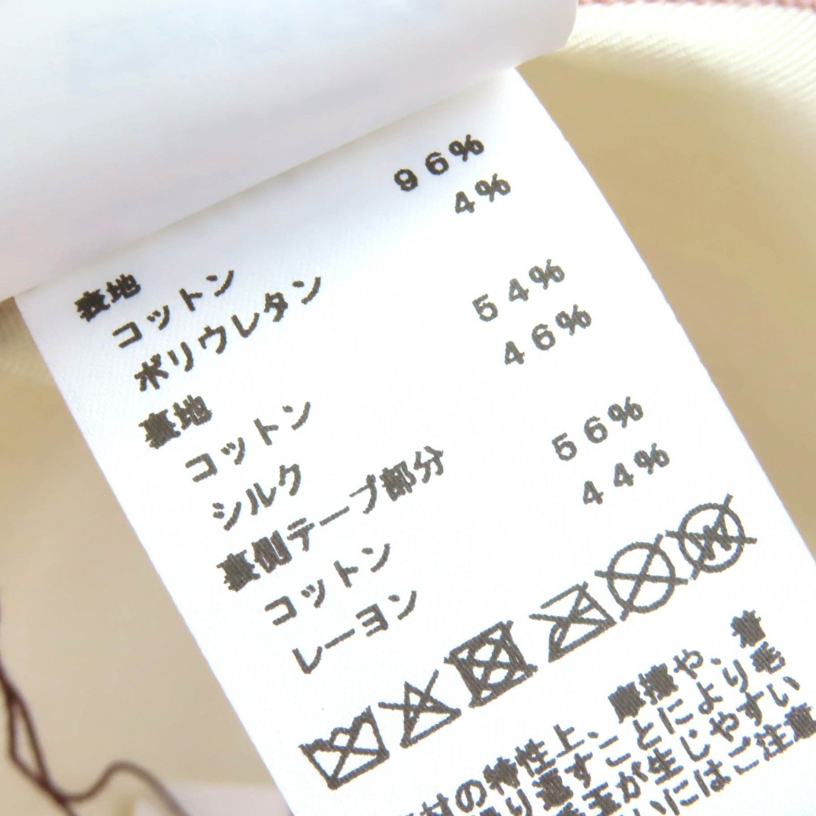 エルメス ハーパー