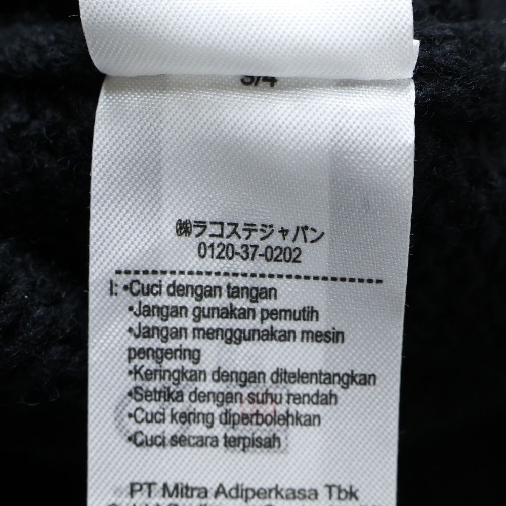 ラコステ ワンポイントロゴデザイン