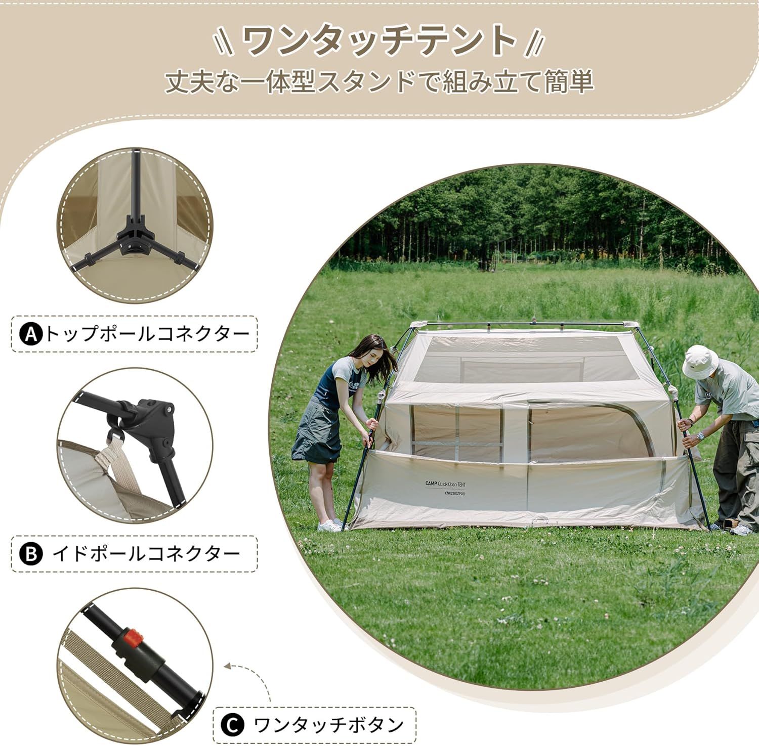 Naturehike公式ショップ ワンタッチ テント Ti Black新型素材