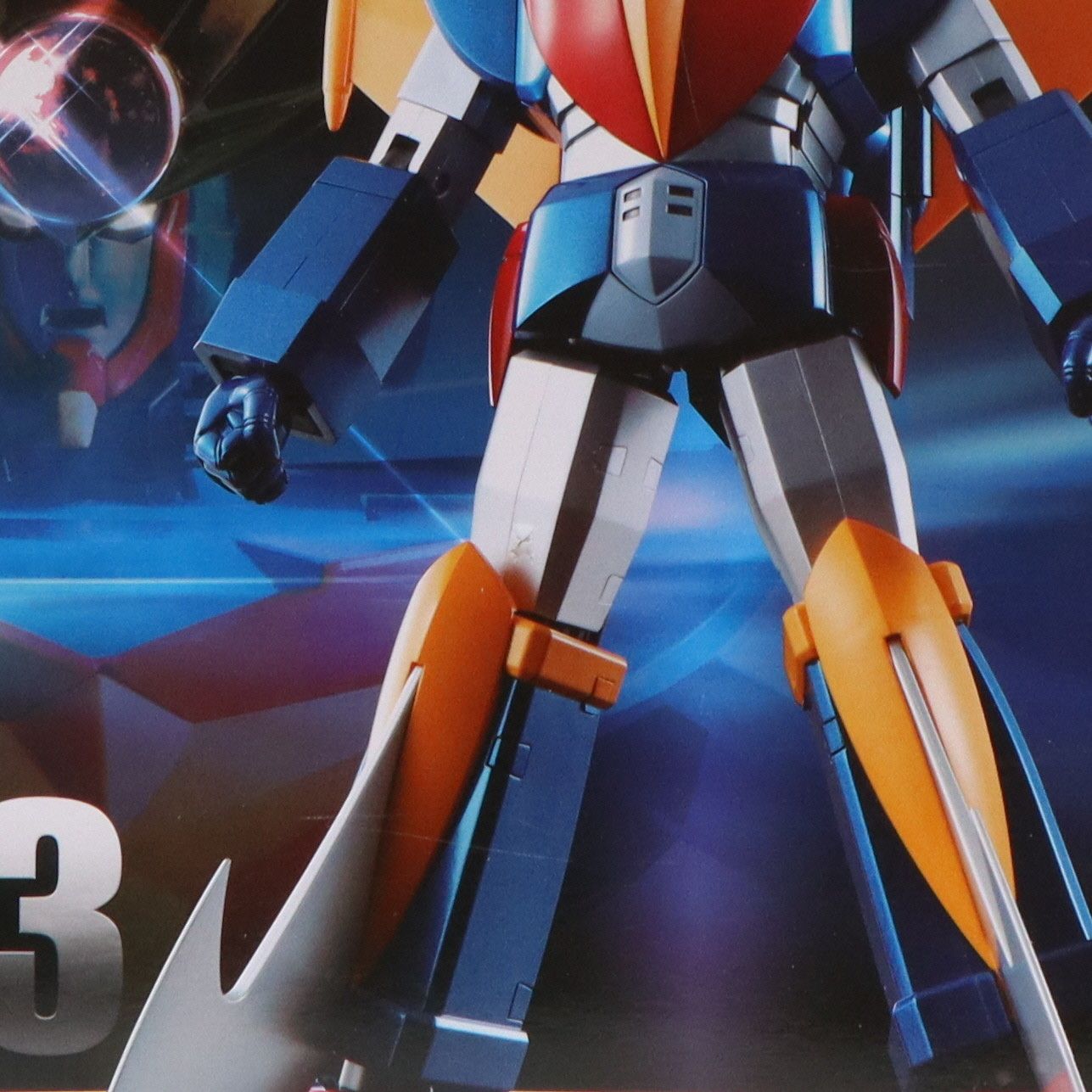 GX-65 無敵鋼人ダイターン3 リニューアルカラー DAITARN3 超合金魂