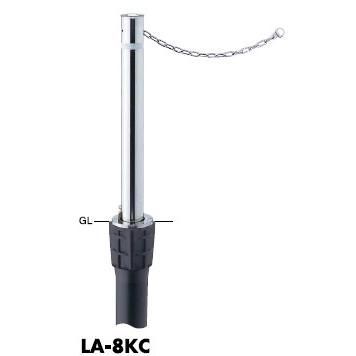 サンポール バリカー LA-8KC クサリ内蔵型ステンレス製リフター上下式76.3mm サンポール製