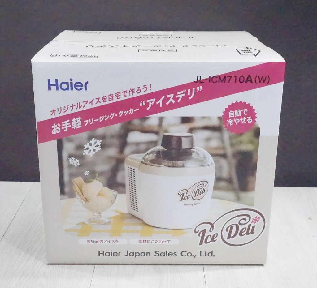 ☆未使用　ハイアール　JL-ICM710A　アイスデリ　アイスクッカー 製品紹介｜Ice Deli（アイスデリ） アイスクリームメーカー