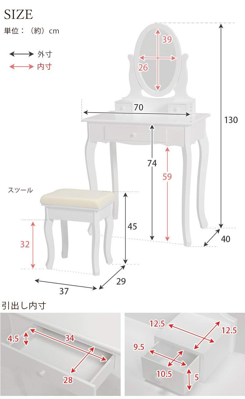 単面鏡
