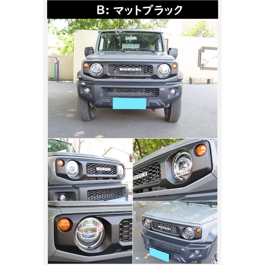 パーツ