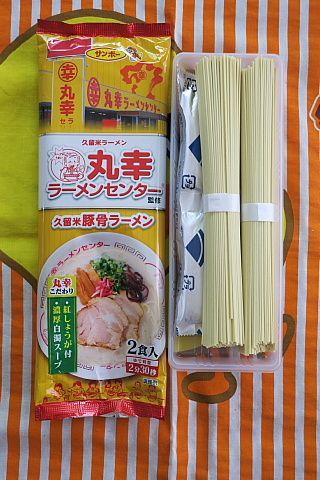 大人気 本場 元祖 豚骨ラーメン 久留米有名店2店舗 激うまセット